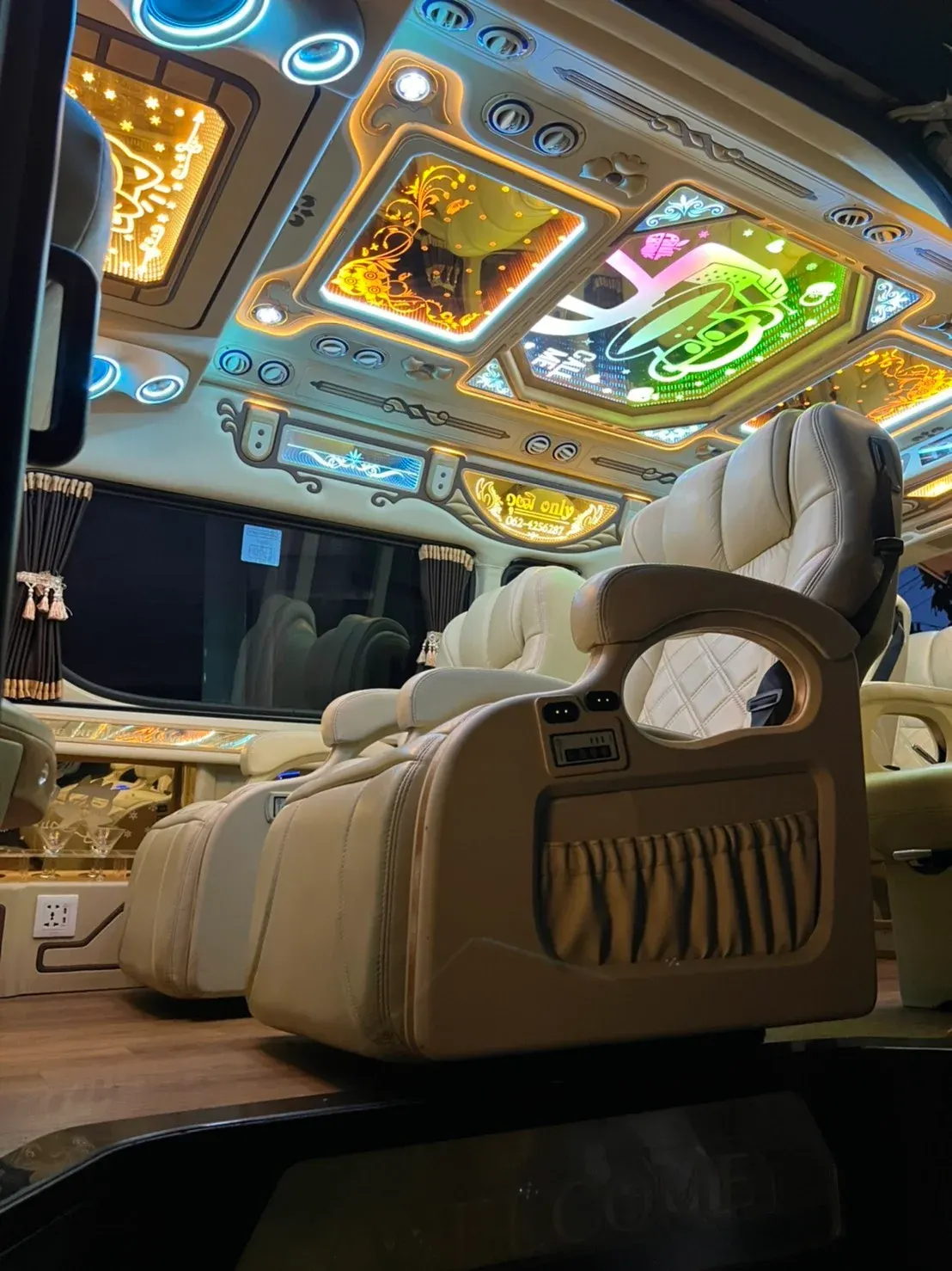 ภายในรถของเรา