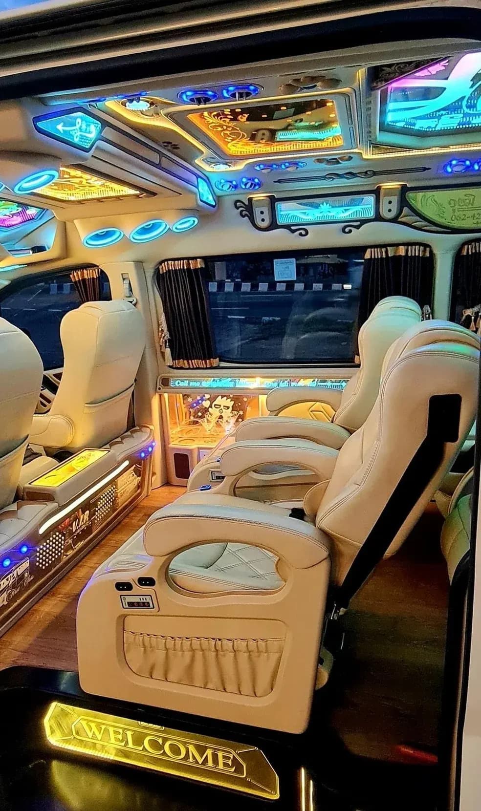 ภายในรถของเรา