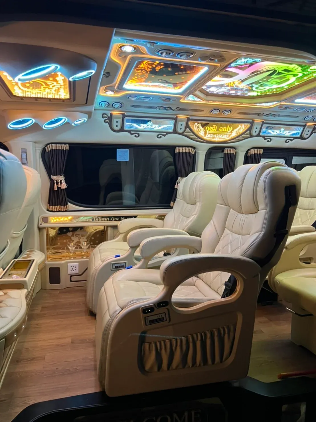 ภายในรถของเรา