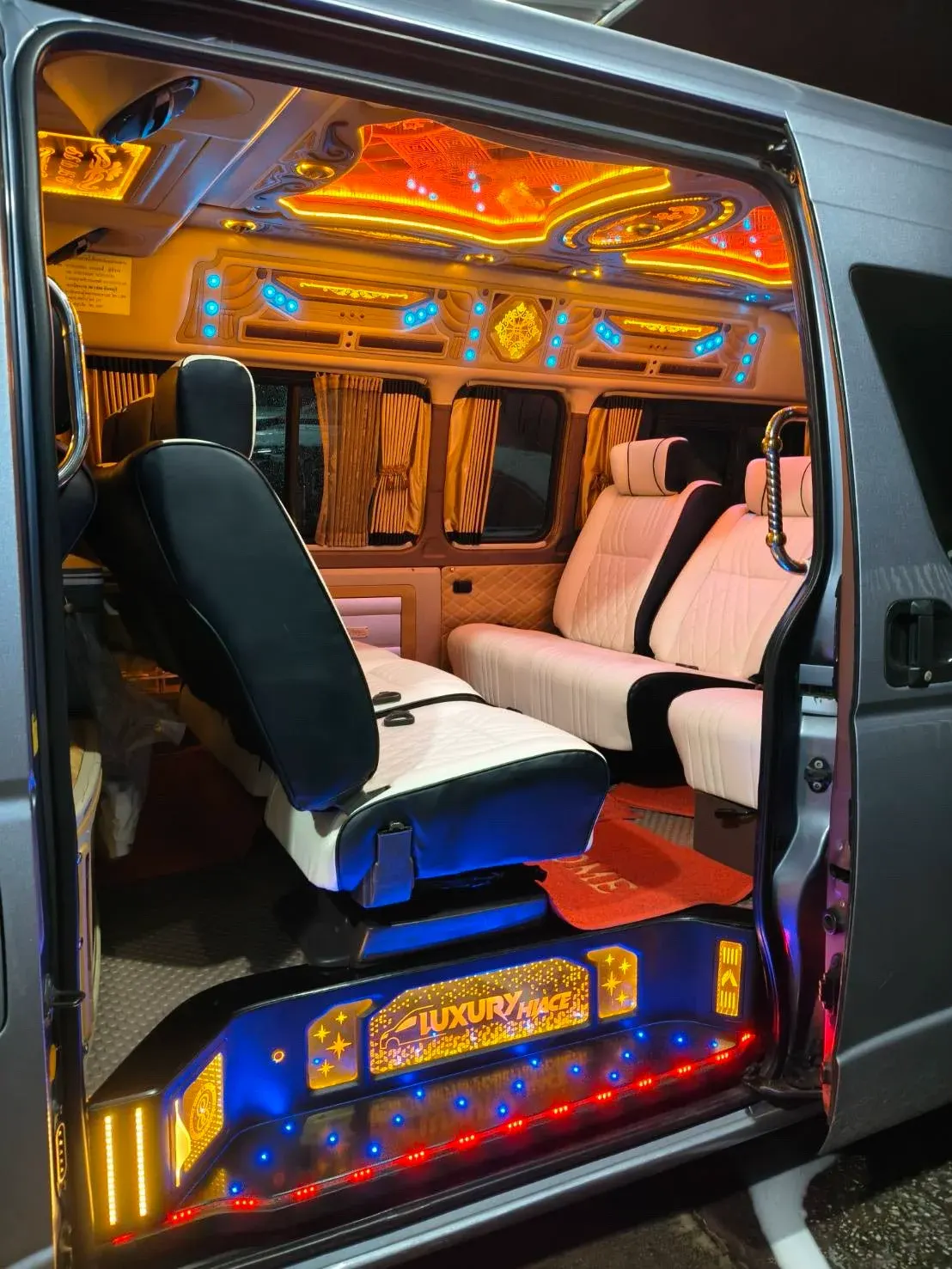 ภายในรถของเรา